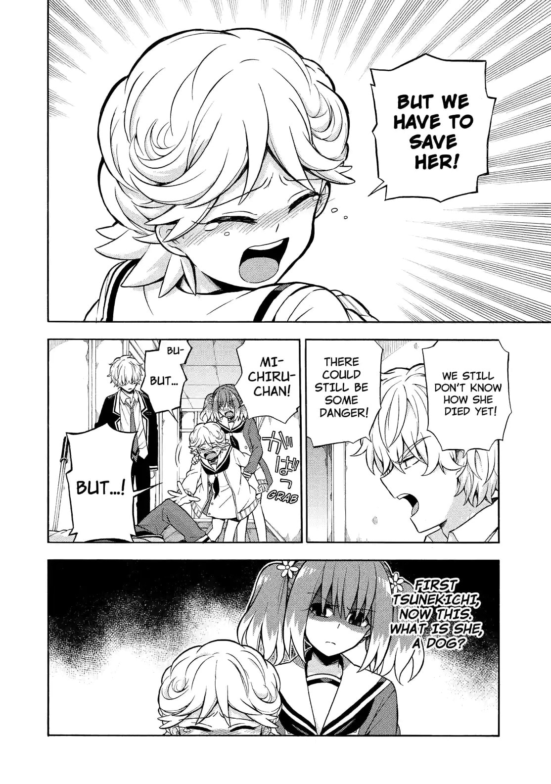 Read Talentless Nana chapter 16.1 image 3 on Lezhin