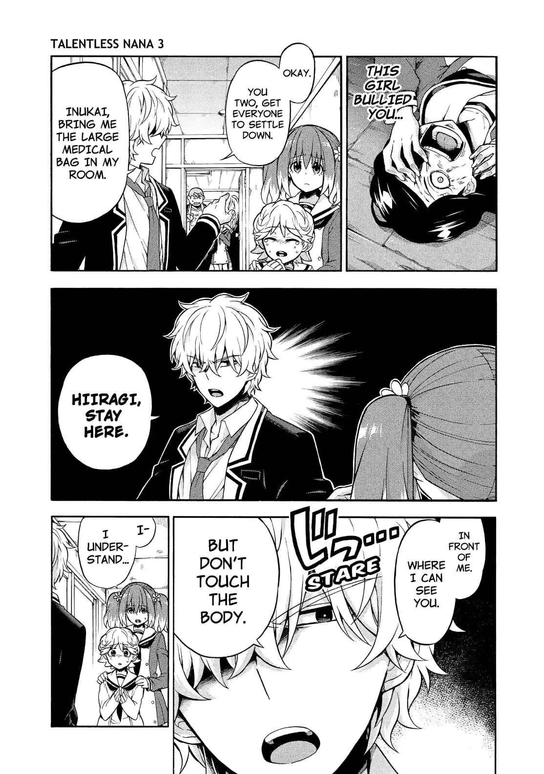 Read Talentless Nana chapter 16.1 image 4 on Lezhin