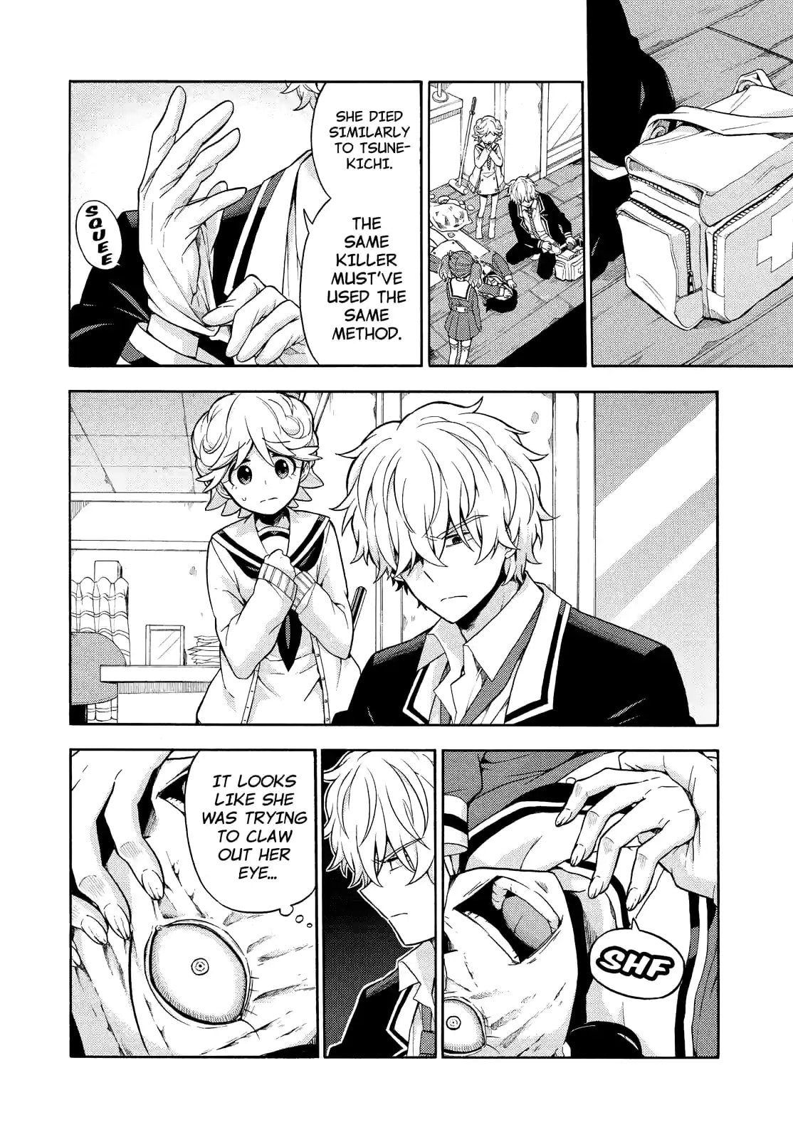 Read Talentless Nana chapter 16.1 image 5 on Lezhin