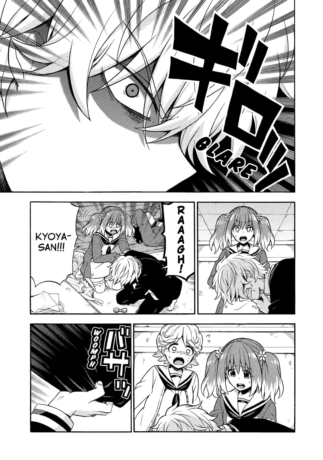 Read Talentless Nana chapter 16.1 image 8 on Lezhin