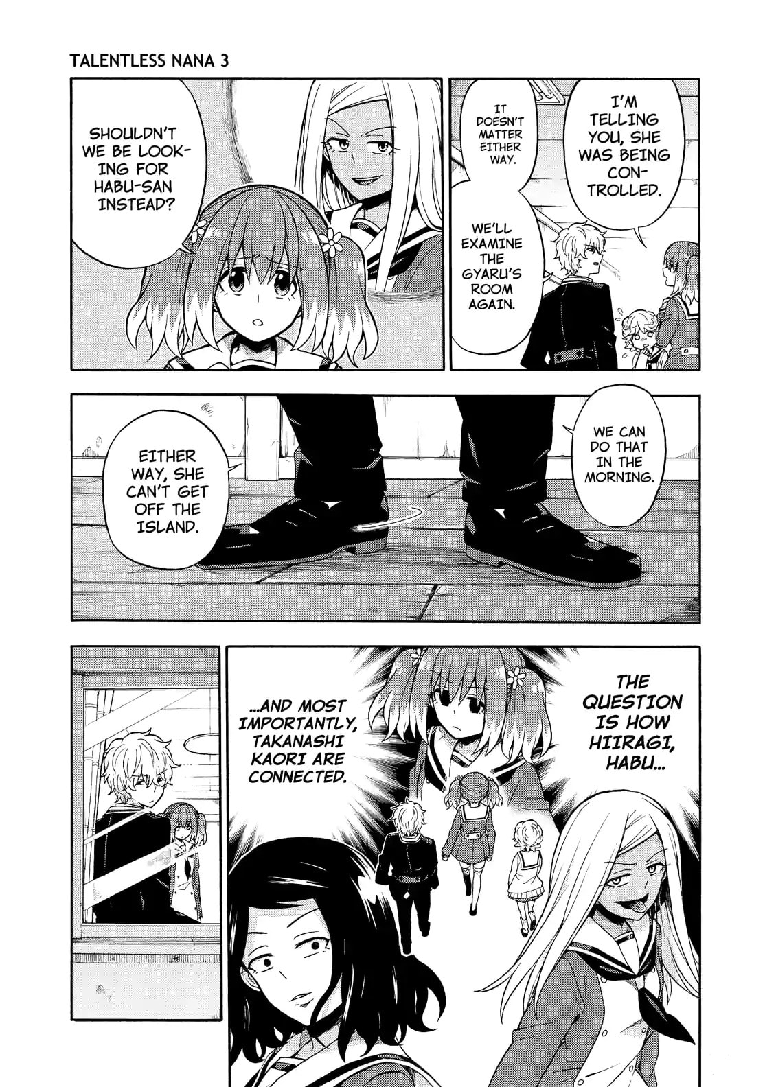 Read Talentless Nana chapter 16.2 image 4 on Lezhin