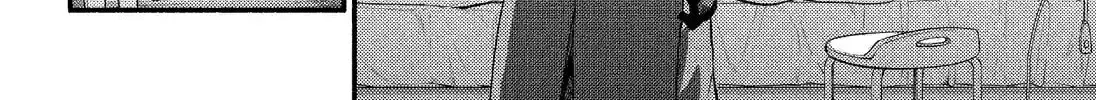 Read Talentless Nana chapter 16.3 image 11 on Lezhin