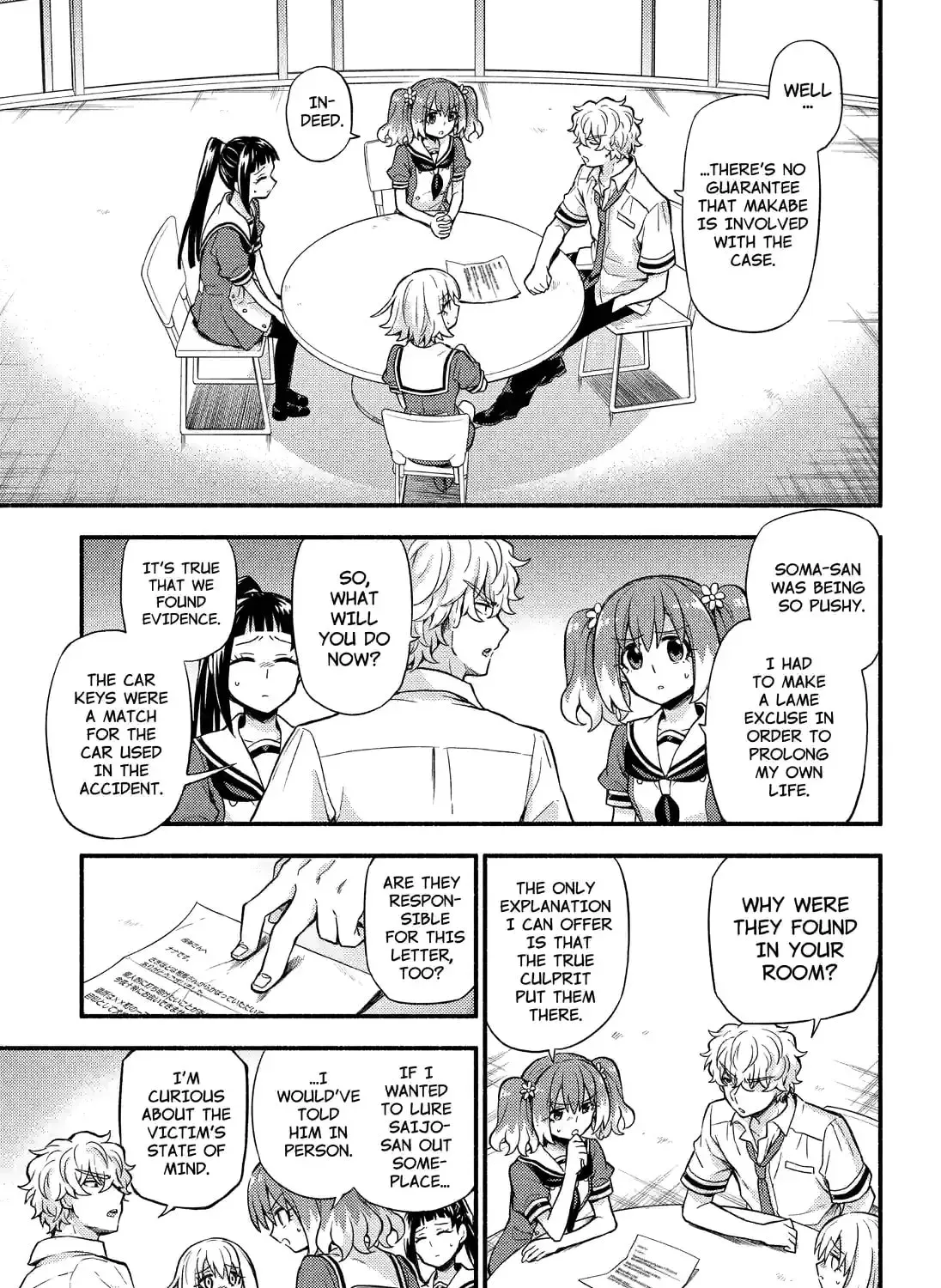 Read Talentless Nana chapter 16.3 image 24 on Lezhin