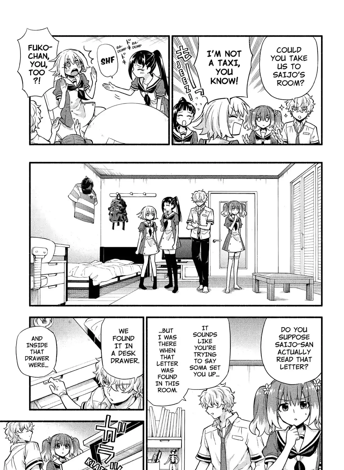 Read Talentless Nana chapter 16.3 image 28 on Lezhin
