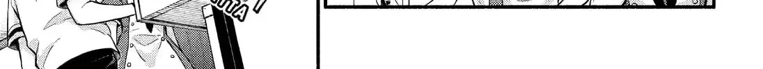 Read Talentless Nana chapter 16.3 image 29 on Lezhin