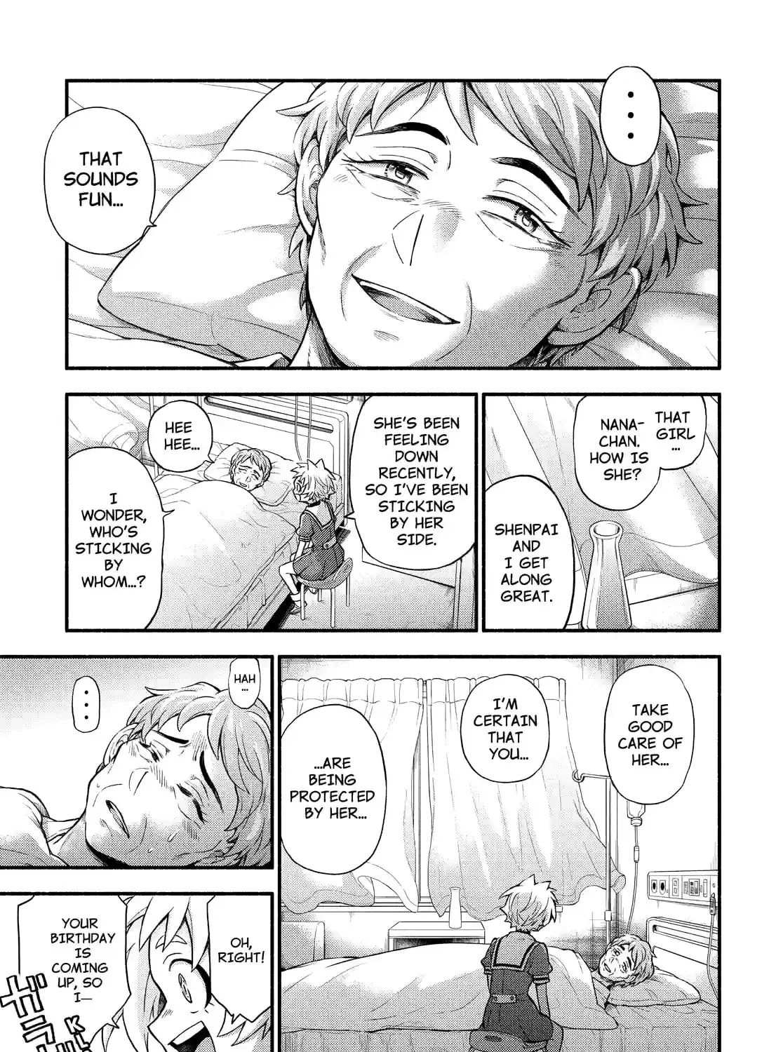 Read Talentless Nana chapter 16.3 image 4 on Lezhin