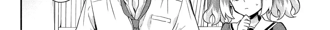 Read Talentless Nana chapter 16.4 image 1 on Lezhin