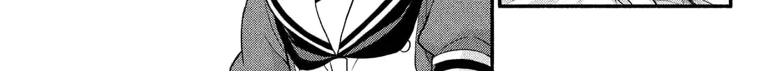 Read Talentless Nana chapter 16.4 image 11 on Lezhin