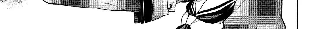 Read Talentless Nana chapter 16.4 image 23 on Lezhin