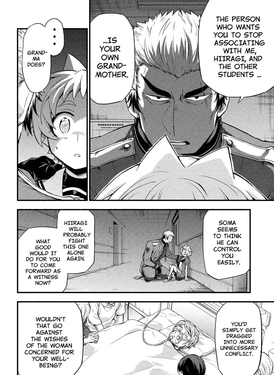 Read Talentless Nana chapter 16.4 image 24 on Lezhin