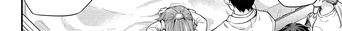 Read Talentless Nana chapter 16.4 image 25 on Lezhin