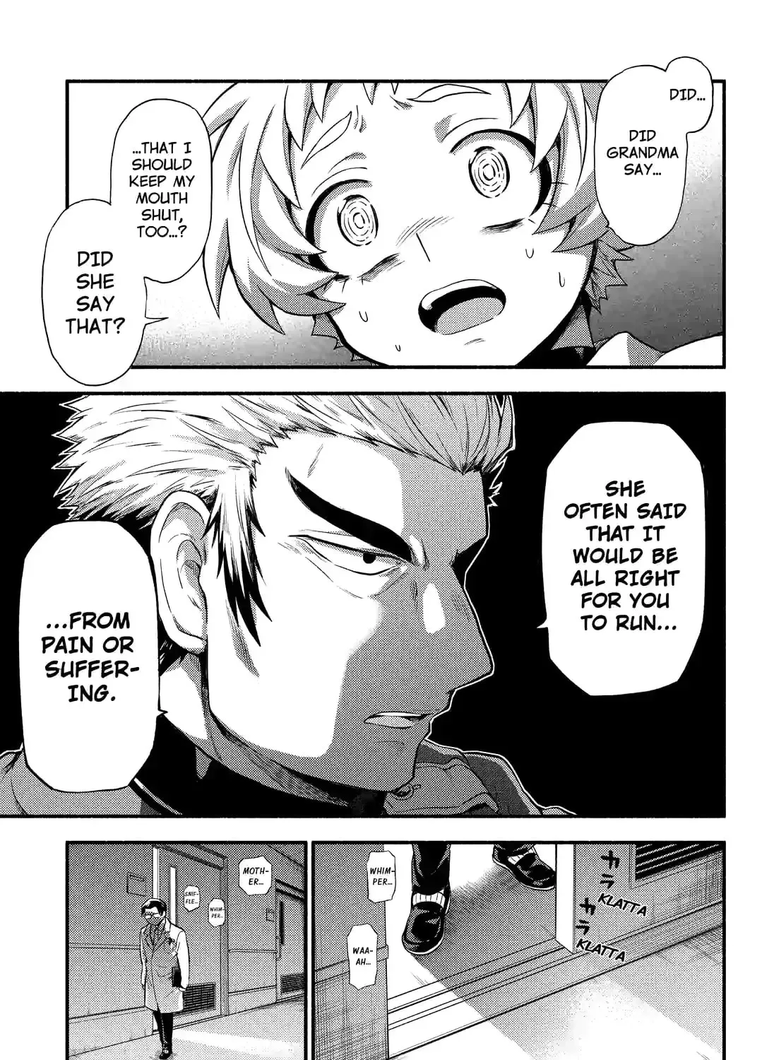 Read Talentless Nana chapter 16.4 image 26 on Lezhin