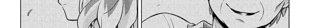 Read Talentless Nana chapter 16.4 image 29 on Lezhin