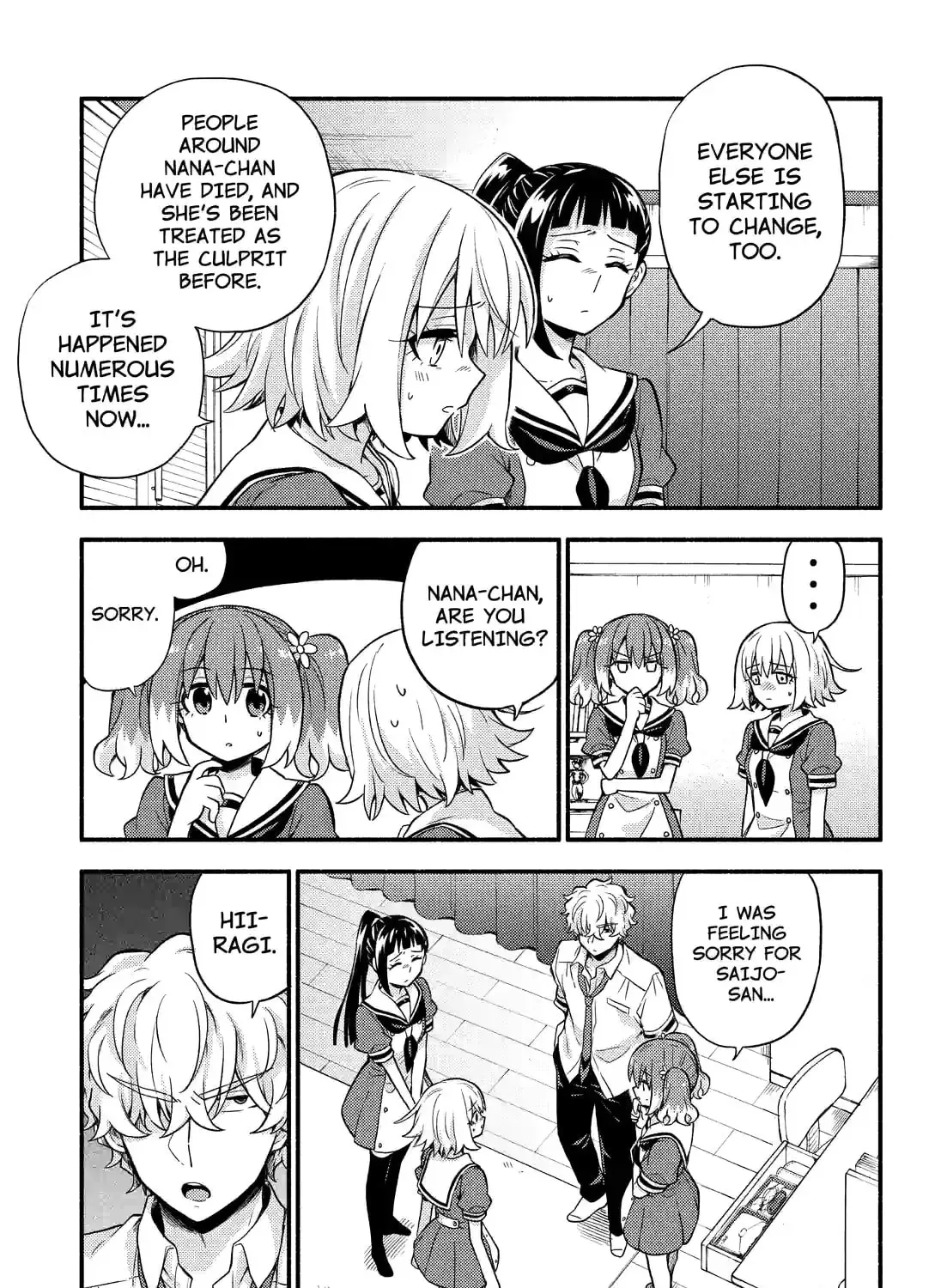 Read Talentless Nana chapter 16.4 image 6 on Lezhin