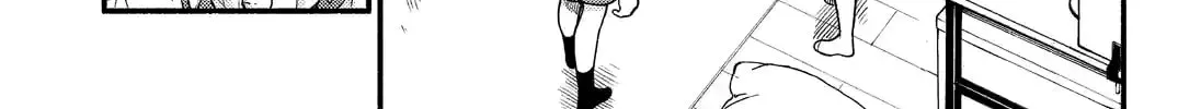 Read Talentless Nana chapter 16.4 image 7 on Lezhin