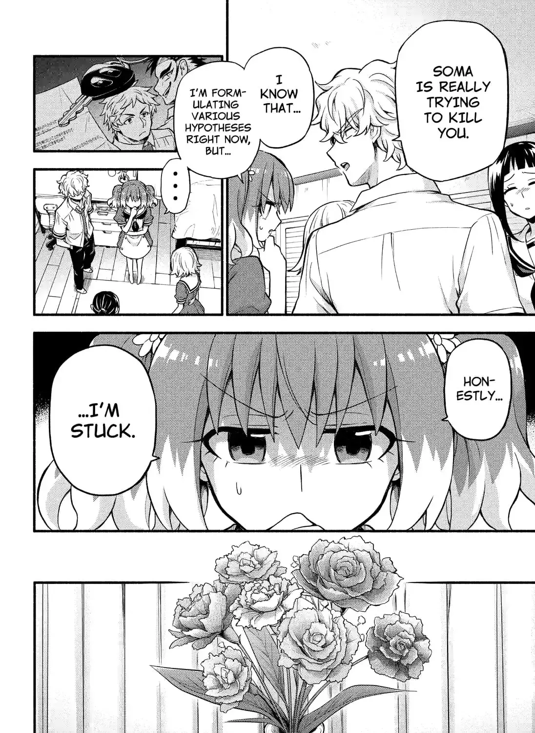Read Talentless Nana chapter 16.4 image 8 on Lezhin
