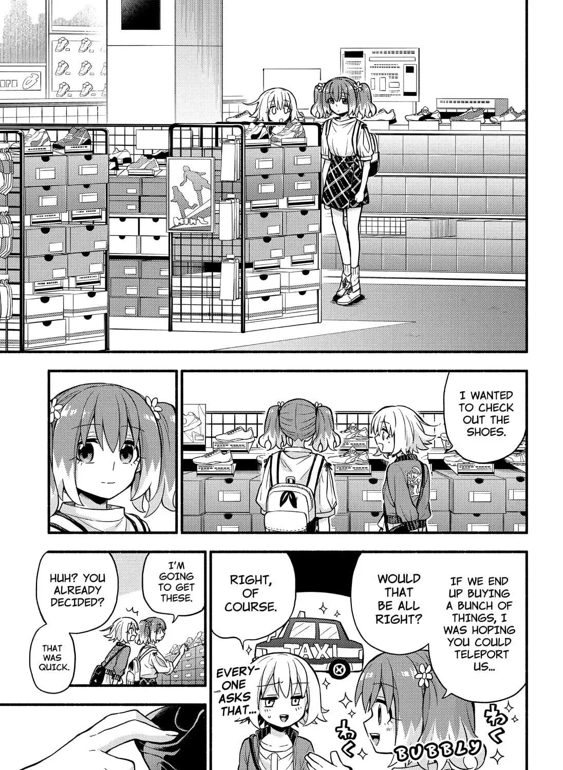 Read Talentless Nana chapter 16.5 image 10 on Lezhin