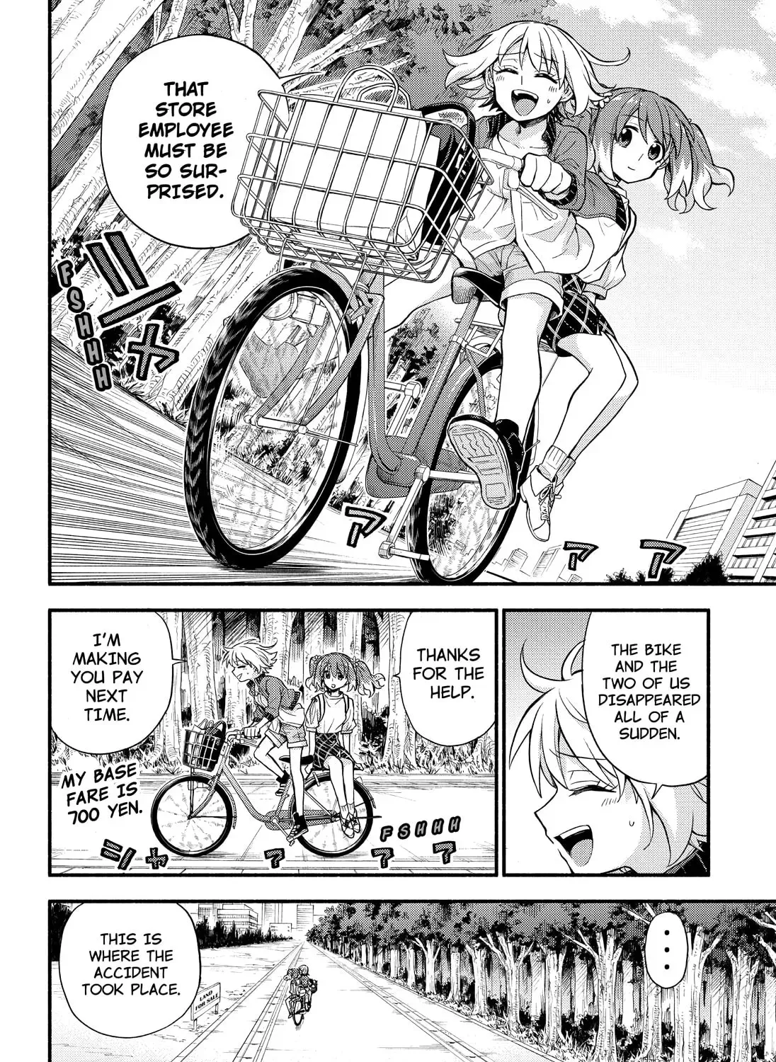 Read Talentless Nana chapter 16.5 image 16 on Lezhin