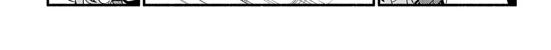 Read Talentless Nana chapter 16.5 image 19 on Lezhin