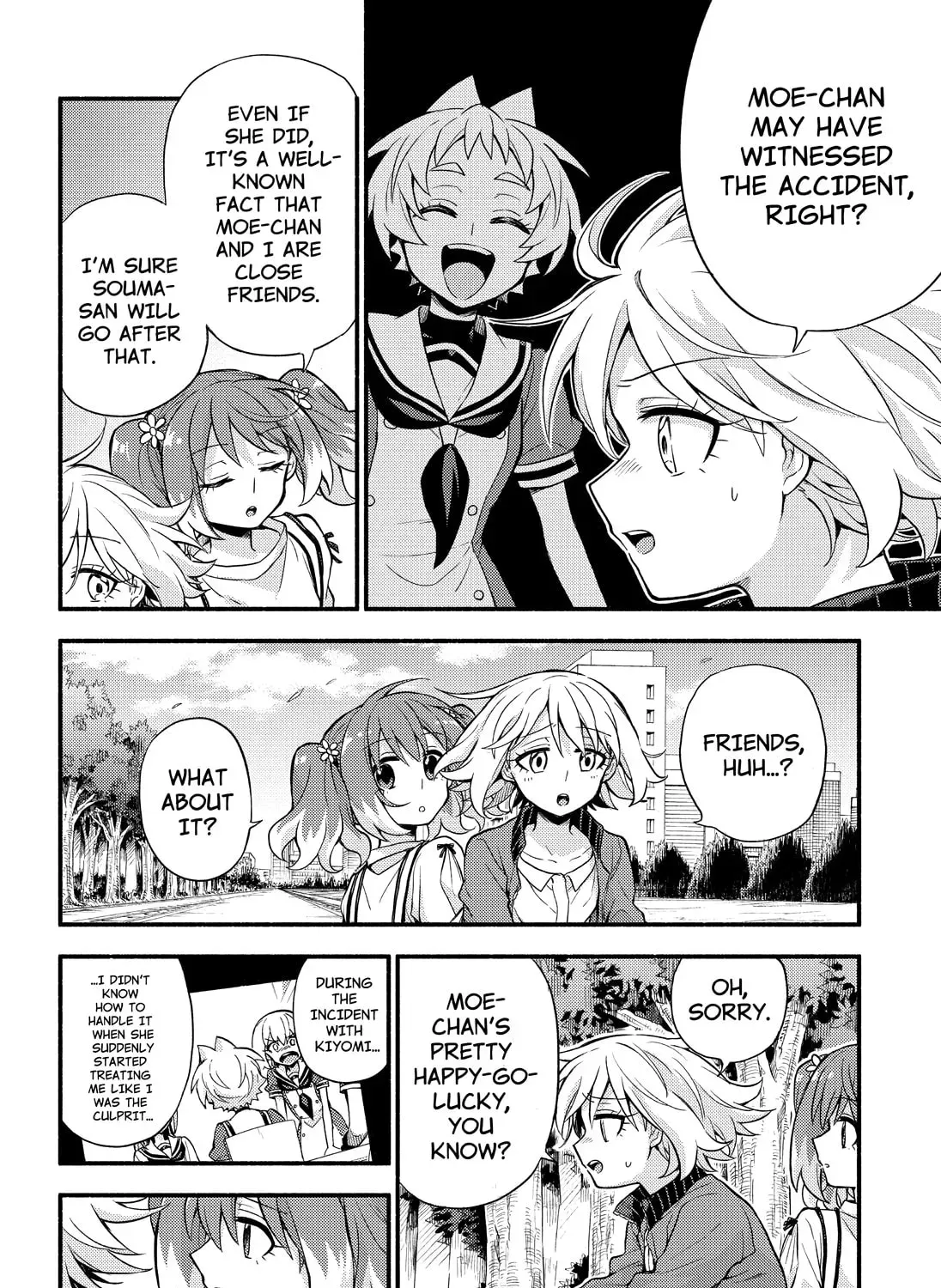 Read Talentless Nana chapter 16.5 image 20 on Lezhin