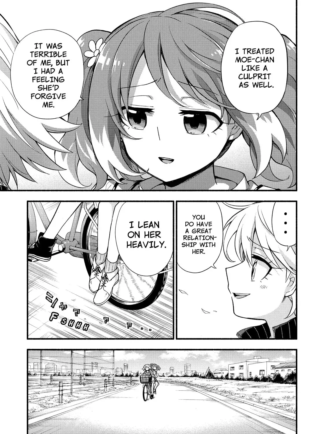 Read Talentless Nana chapter 16.5 image 22 on Lezhin