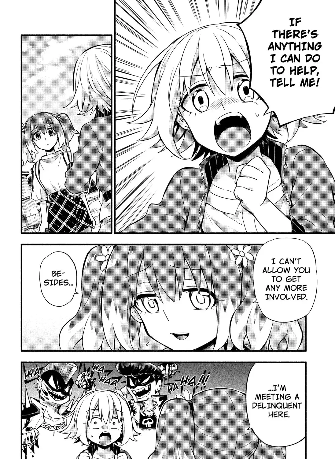 Read Talentless Nana chapter 16.5 image 28 on Lezhin