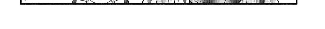 Read Talentless Nana chapter 16.5 image 29 on Lezhin