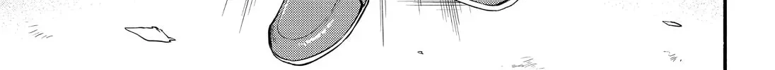 Read Talentless Nana chapter 16.5 image 31 on Lezhin