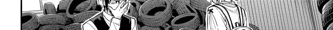 Read Talentless Nana chapter 16.5 image 33 on Lezhin