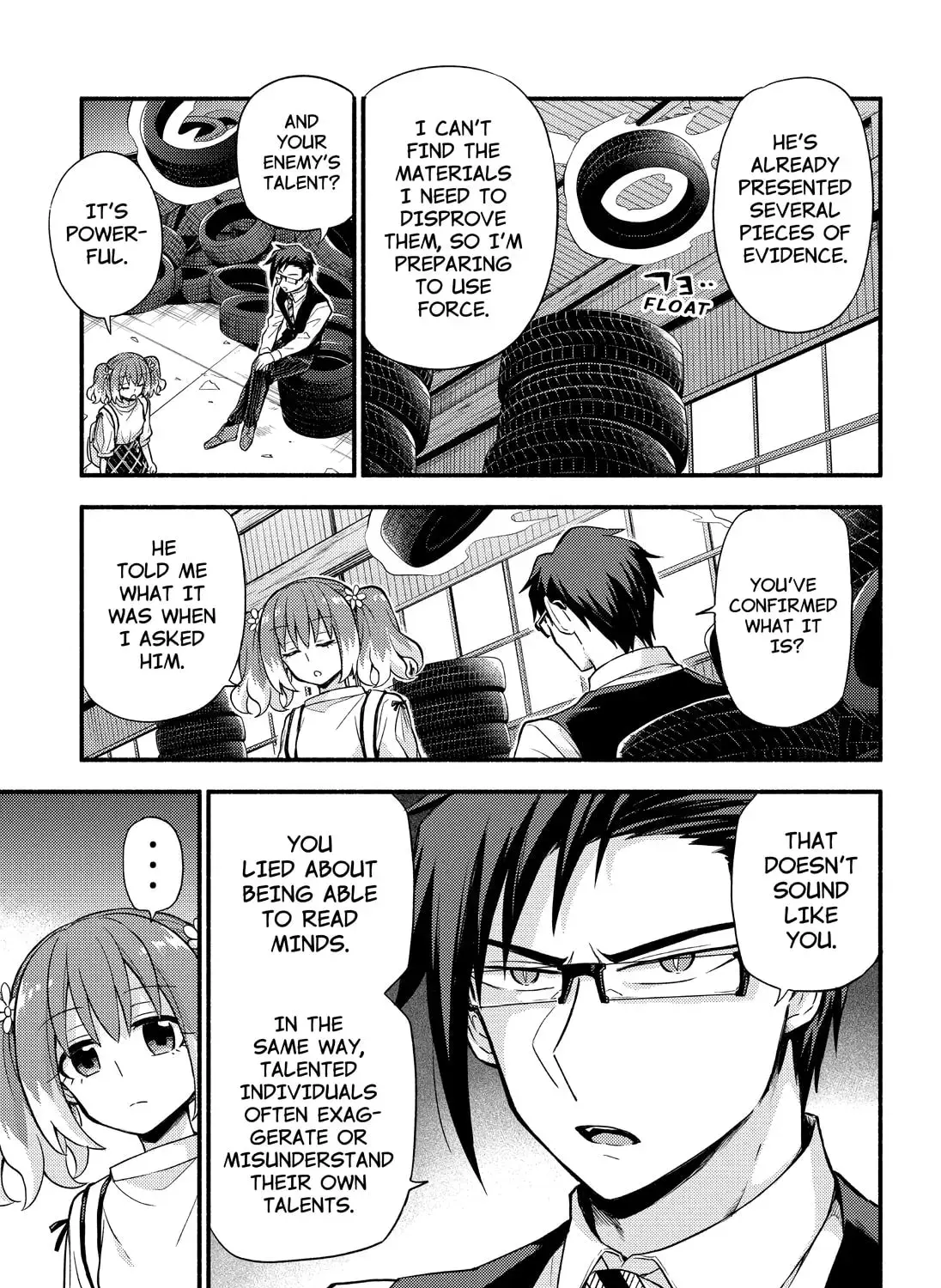 Read Talentless Nana chapter 16.5 image 34 on Lezhin