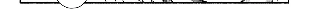 Read Talentless Nana chapter 16.5 image 41 on Lezhin