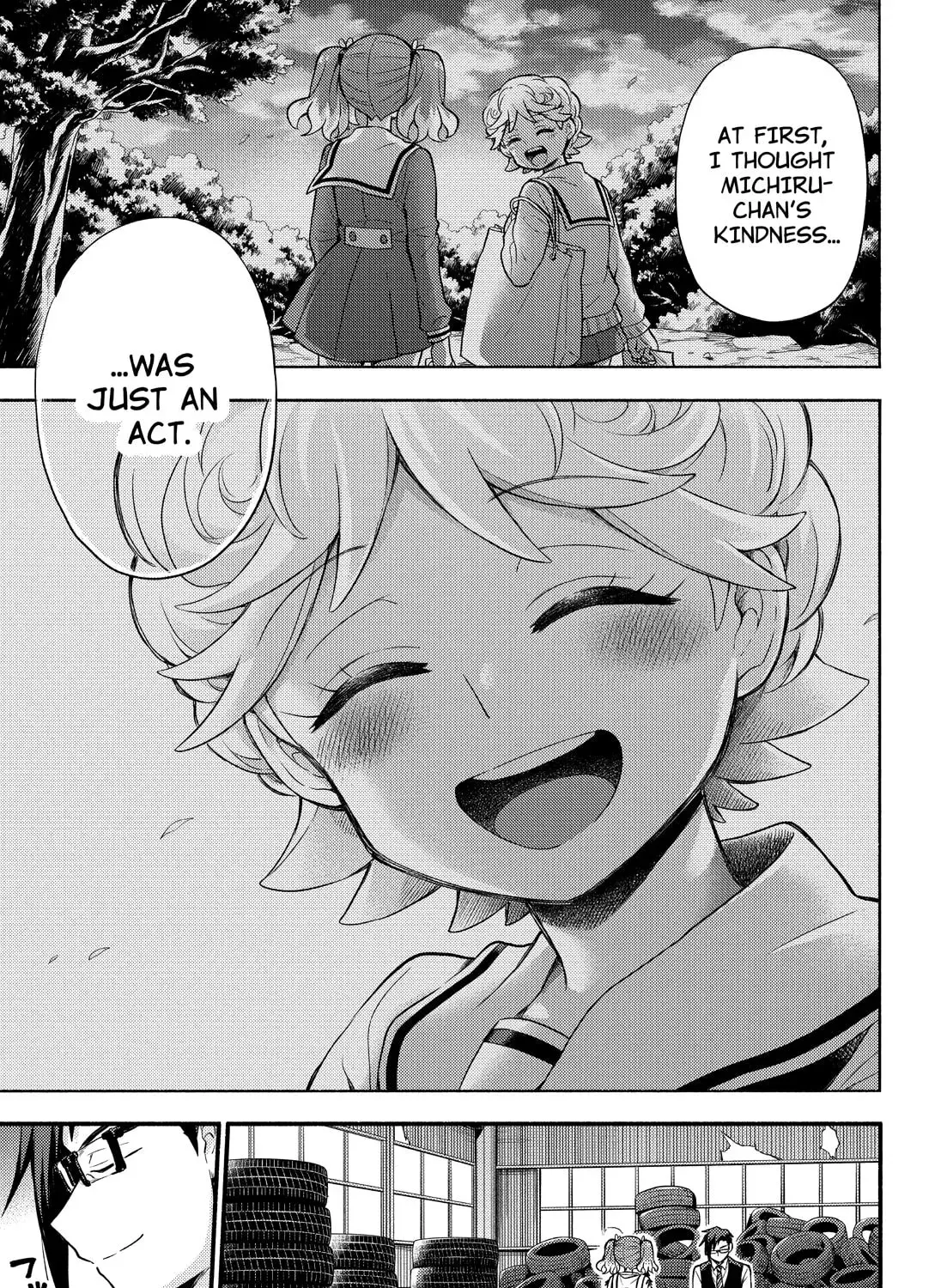 Read Talentless Nana chapter 16.5 image 42 on Lezhin