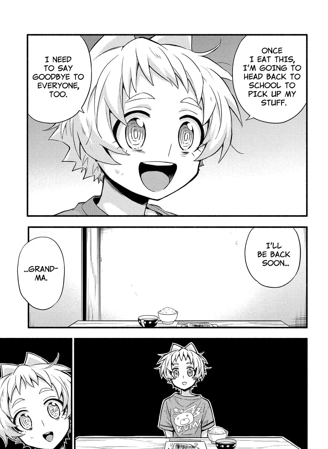 Read Talentless Nana chapter 16.5 image 46 on Lezhin