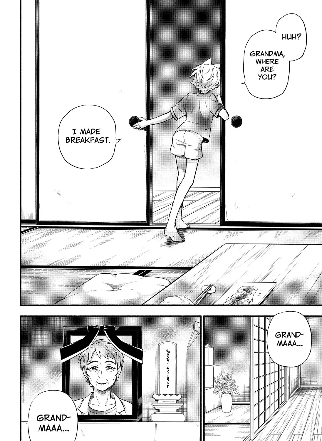 Read Talentless Nana chapter 16.5 image 48 on Lezhin