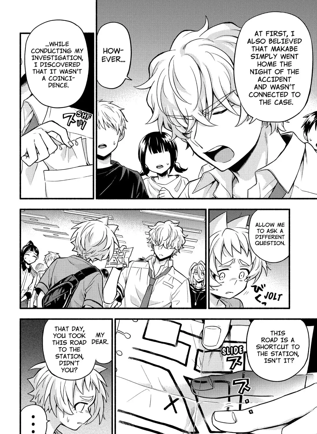 Read Talentless Nana chapter 16.6 image 16 on Lezhin