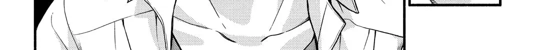 Read Talentless Nana chapter 16.6 image 45 on Lezhin