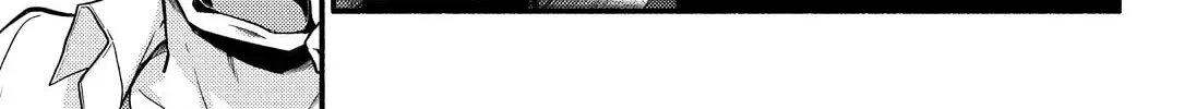 Read Talentless Nana chapter 16.6 image 47 on Lezhin