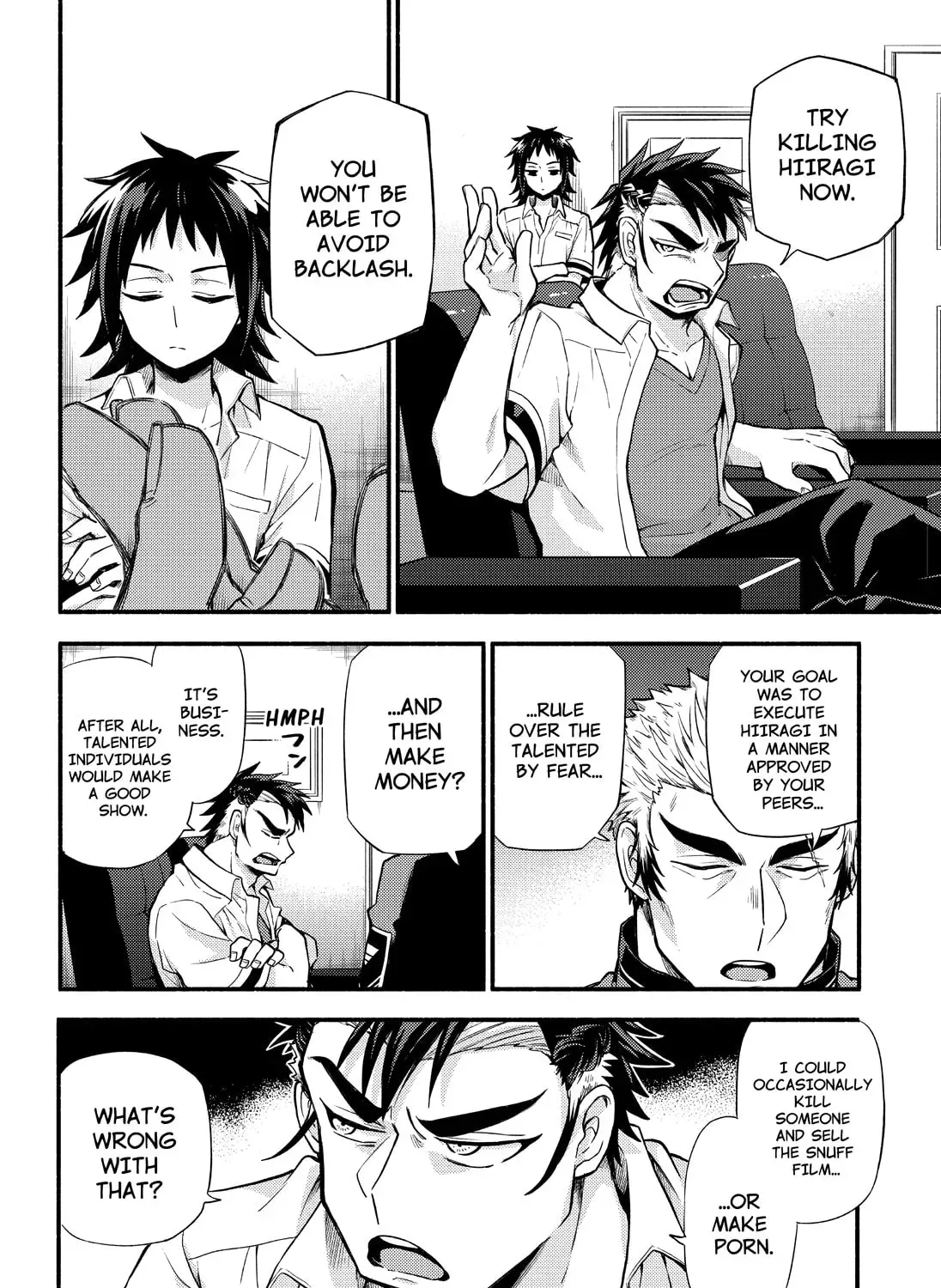 Read Talentless Nana chapter 16.6 image 48 on Lezhin