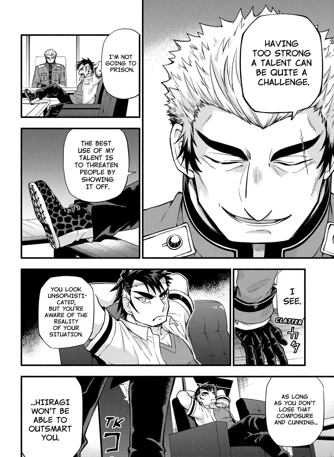 Read Talentless Nana chapter 16.6 image 52 on Lezhin