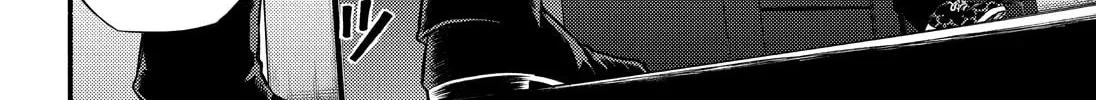 Read Talentless Nana chapter 16.6 image 53 on Lezhin