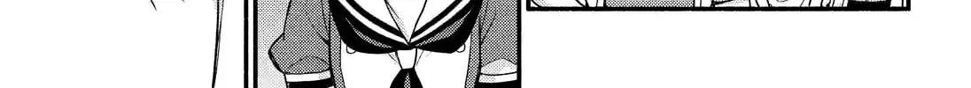 Read Talentless Nana chapter 16.7 image 11 on Lezhin