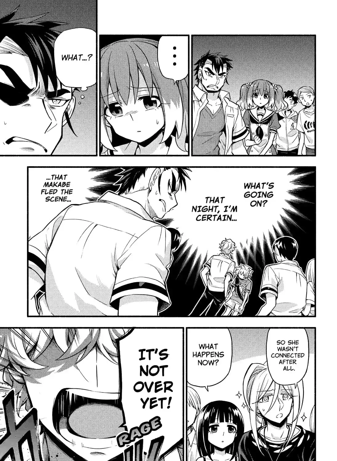 Read Talentless Nana chapter 16.7 image 14 on Lezhin