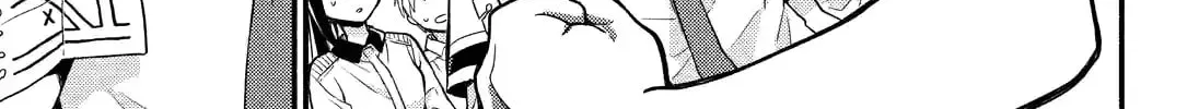Read Talentless Nana chapter 16.7 image 19 on Lezhin
