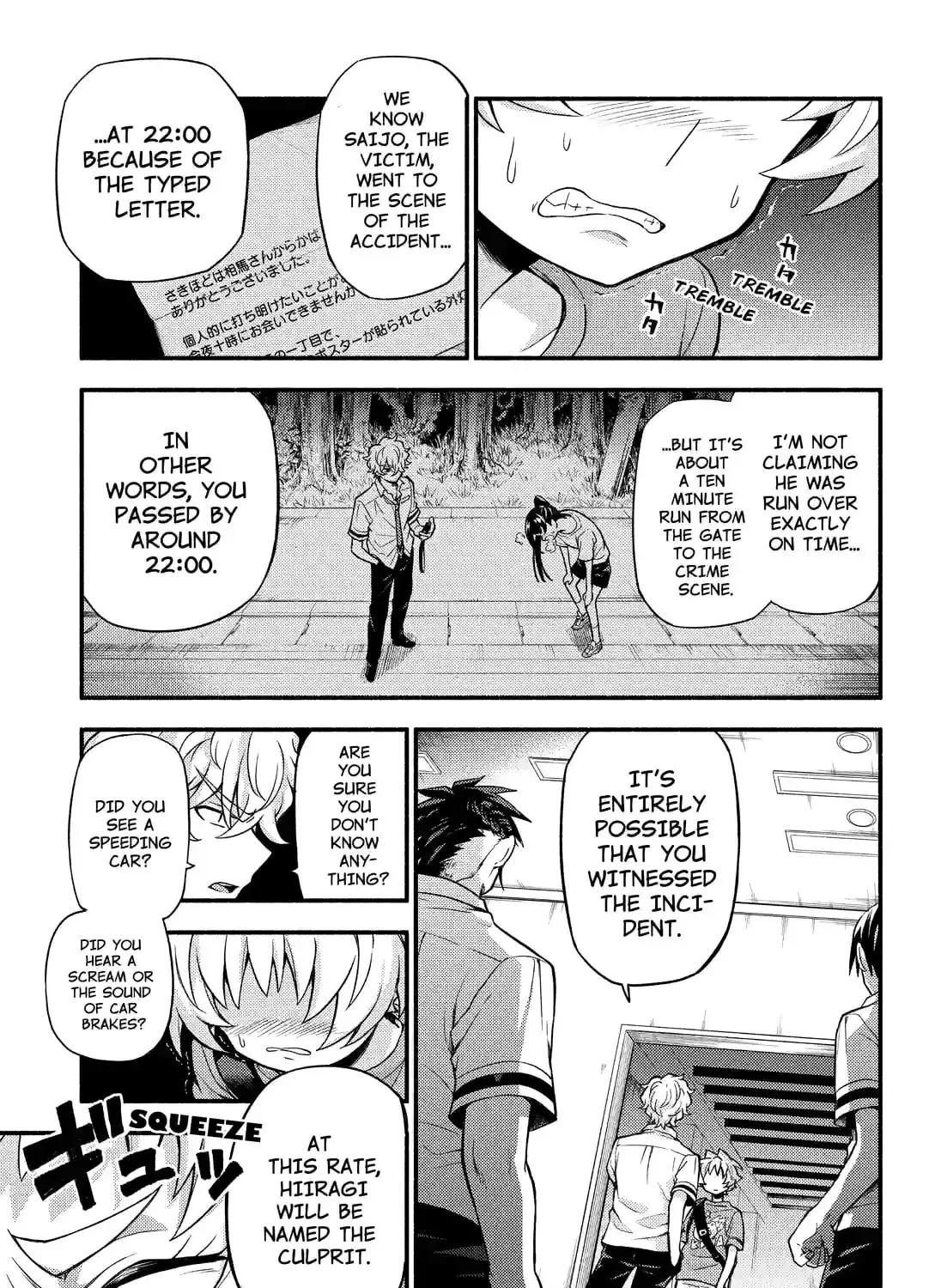 Read Talentless Nana chapter 16.7 image 26 on Lezhin