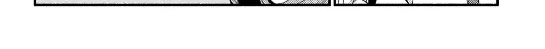 Read Talentless Nana chapter 16.7 image 29 on Lezhin