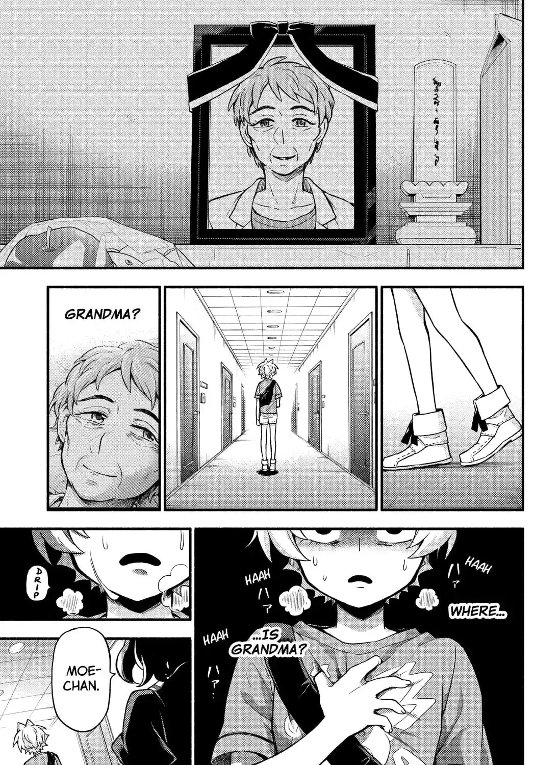 Read Talentless Nana chapter 16.7 image 34 on Lezhin