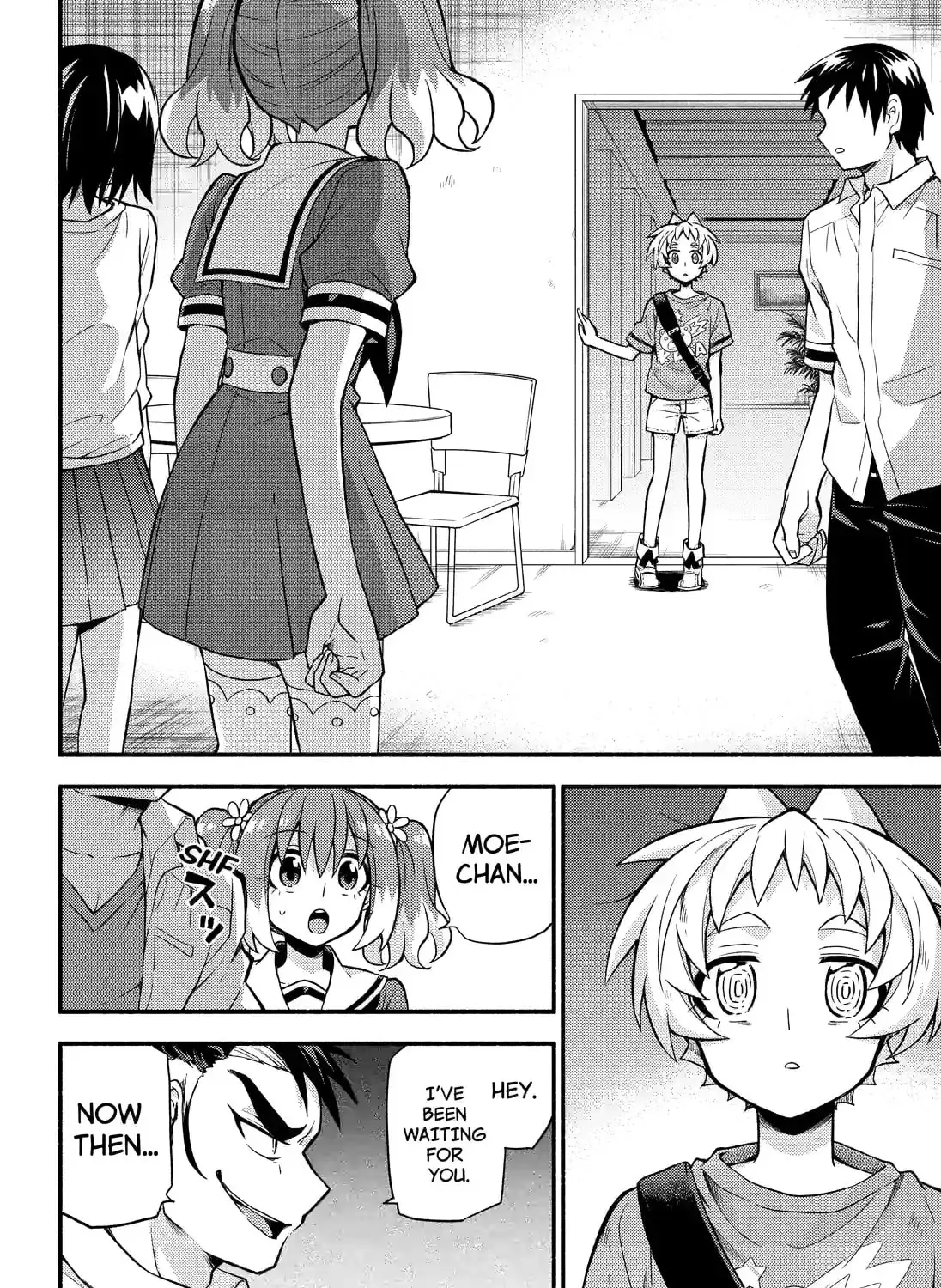Read Talentless Nana chapter 16.7 image 4 on Lezhin