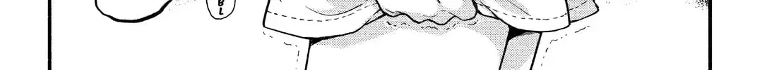 Read Talentless Nana chapter 16.8 image 1 on Lezhin