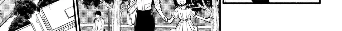 Read Talentless Nana chapter 16.8 image 15 on Lezhin