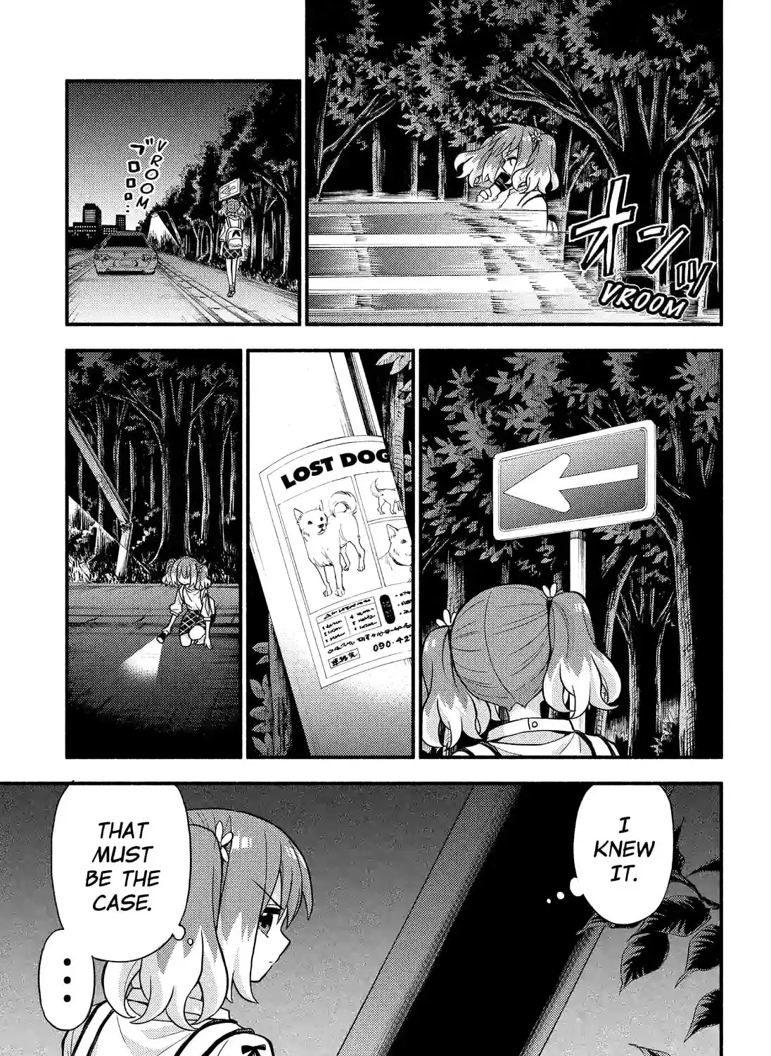 Read Talentless Nana chapter 16.8 image 34 on Lezhin